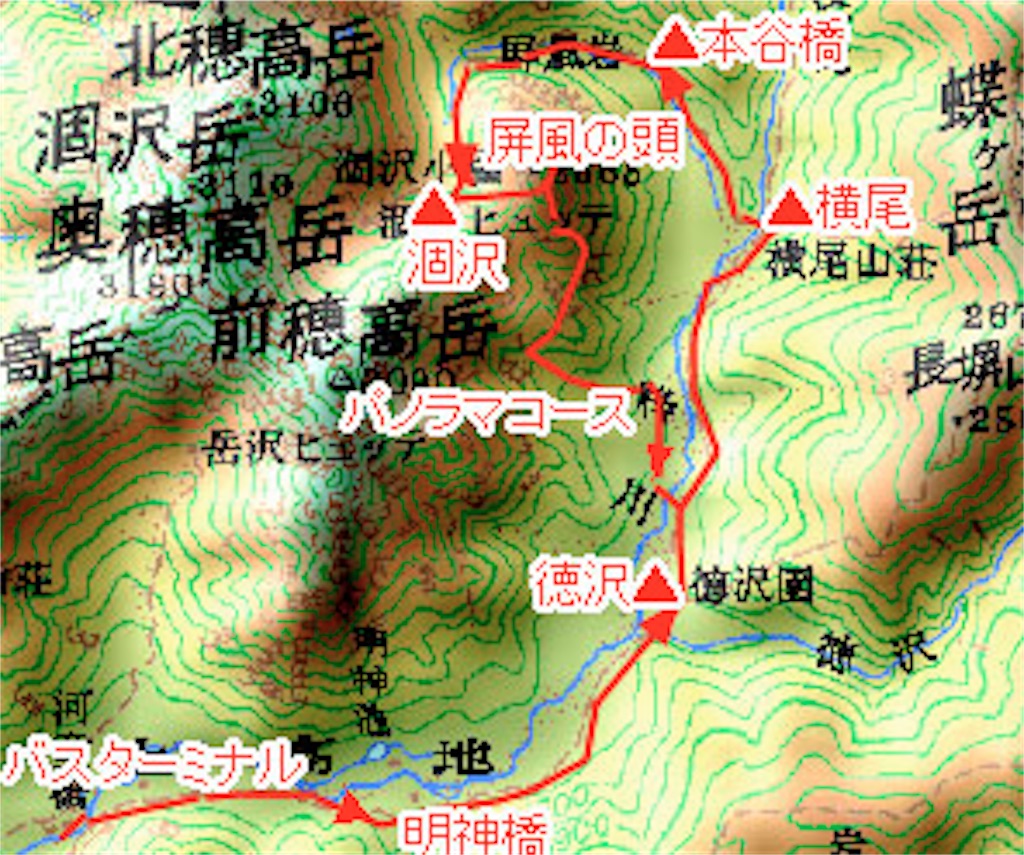 紅葉の涸沢カール ①計画から上高地河童橋まで - おやじの暇つぶし