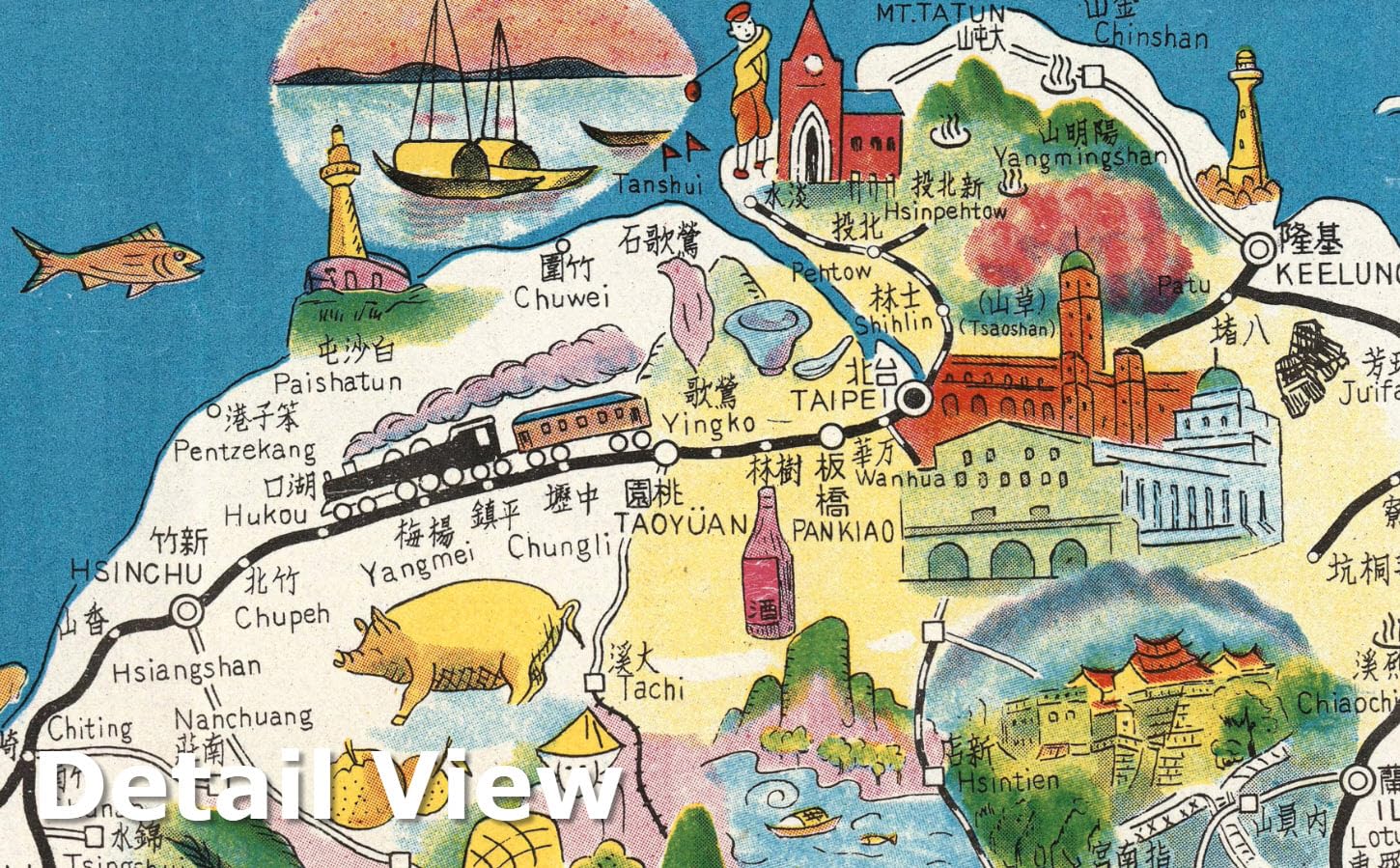 ☆台湾観光局、『台湾通WEB検定サイト』開設 – 旅行業界・航空業界 最新情報