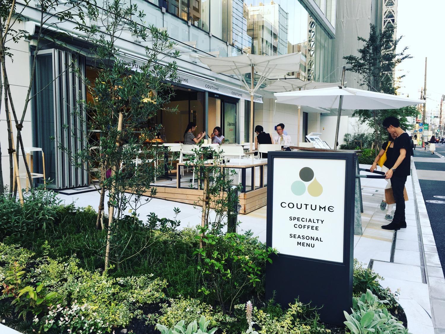 渋谷に誕生した公園内カフェ ブルーボトルコーヒー 渋谷カフェ を徹底紹介！カーサ ブルータス