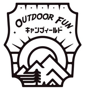 東吉野村小さなキャンプ場ロゴマークデザイン – soraco絵描きの人