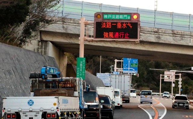 カガワン 香川県の情報をお届けon X: 