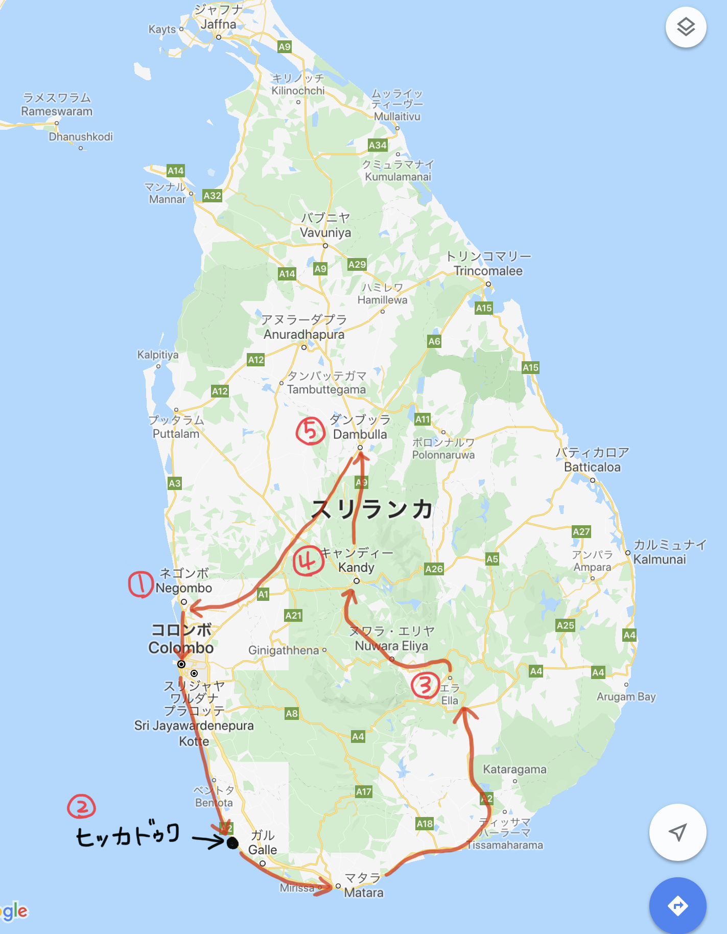 スリランカ首都「スリジャヤワルダナプラコッテ」のおすすめ観光スポットとはセカイプロパティ 日本最大級の海外不動産情報サイト