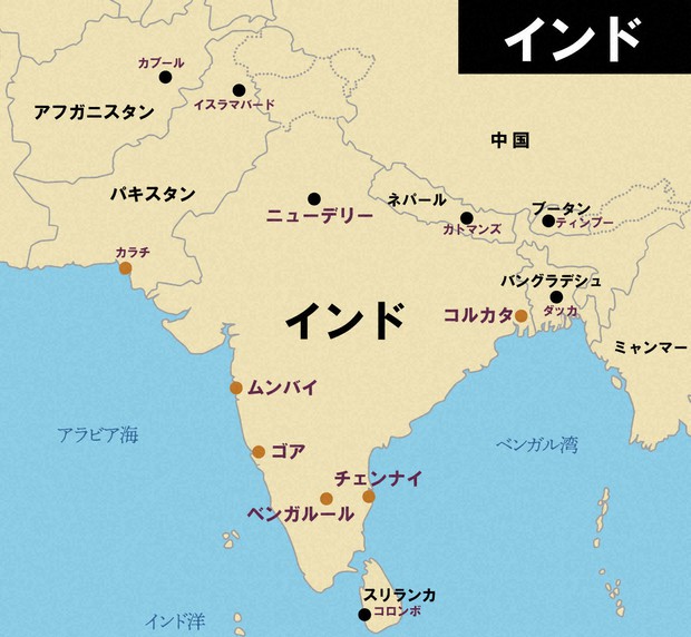 首都デリーよりも都会？ インド最大都市『ムンバイ』の魅力！海外生活、海外勤務 現地レポート