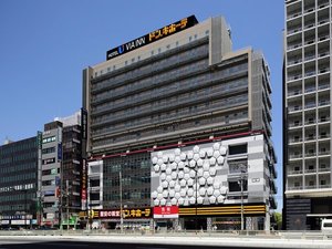 ヤンマースタジアム長居周辺のホテル・旅館 料金比較・宿泊予約 - 12社から最安値検索