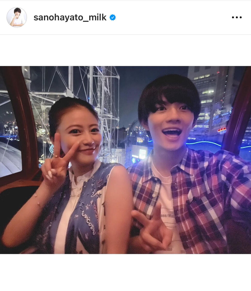 トリリオンゲーム 衣装② 今田美桜キリカファッションまとめ服・バッグ・ジュエリー等- Fashion