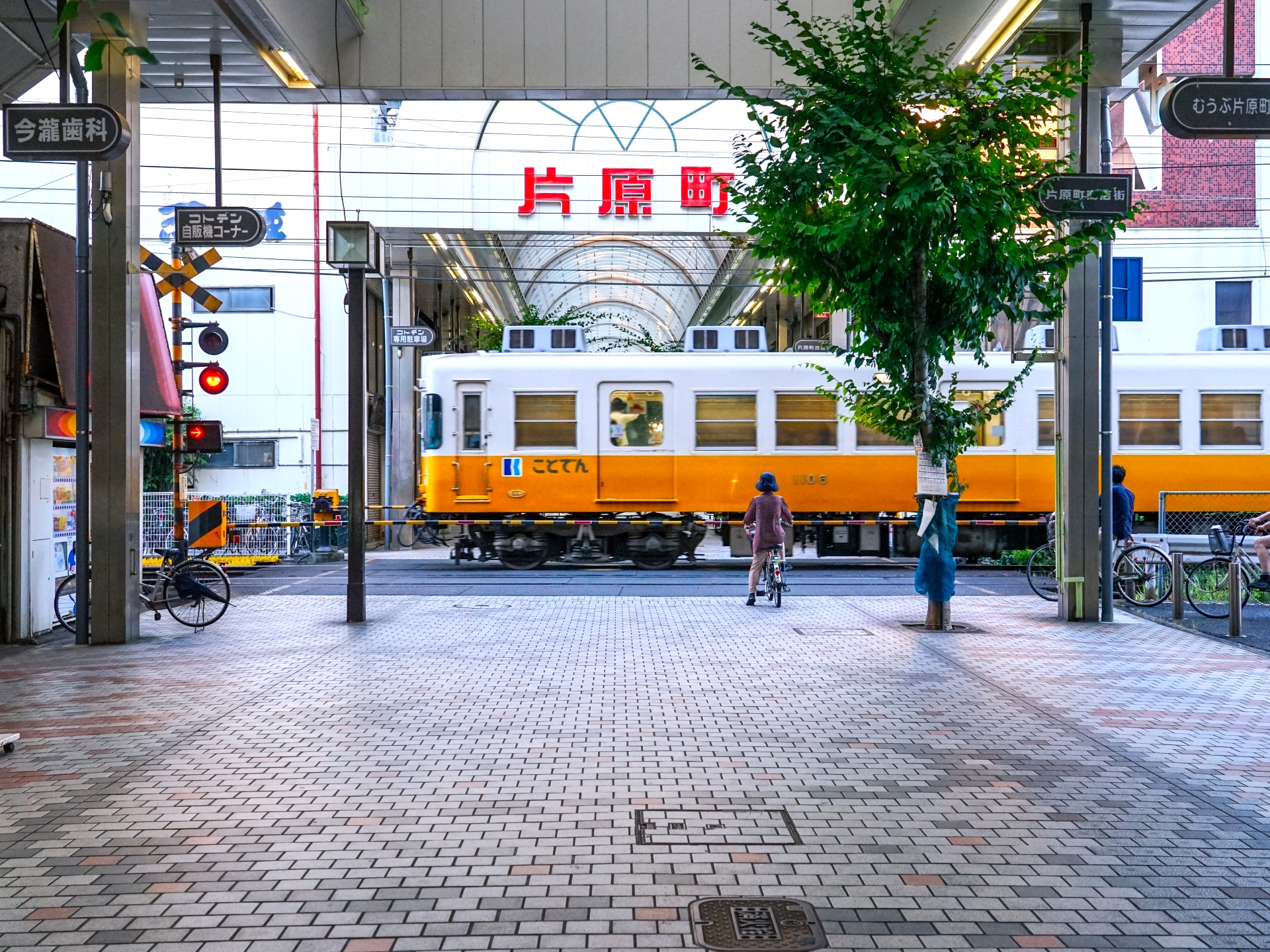 みやこ 宮古 :本州最東端の道の駅