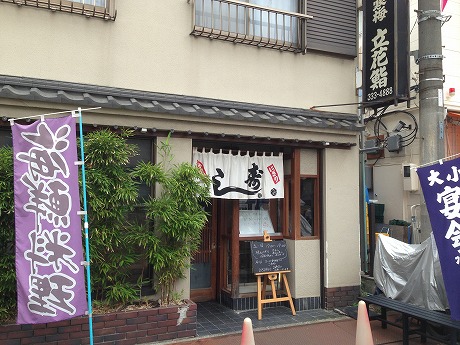 地野菜も買える！横浜駅に近いハマのアメ横「松原商店街」オリコンニュース ORICON NEWS