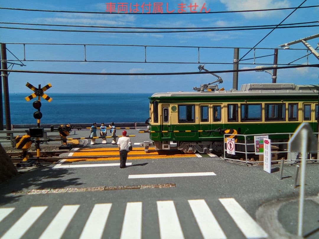 134 わんだふるはうすＲ１３４を行く 鎌倉高校前