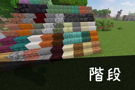 マイクラ建築：おしゃれでモダンな黒い家。デッキと屋上外階段。簡単10×10 No.53SOUのマイクラログ