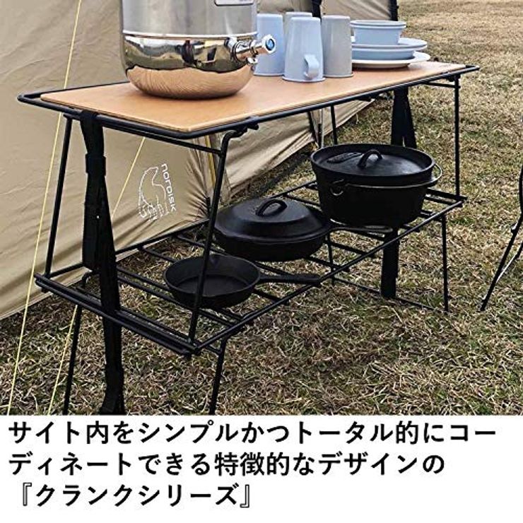 キャンプラックのおすすめ26選。軽量コンパクトにできるアイテムもご紹介