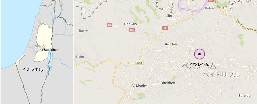 ベツレヘム、エリコ モザイク の地図の詳細 86282と250599も参照