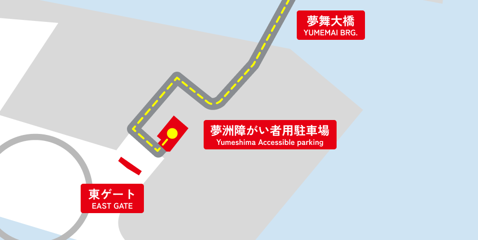 大阪・関西万博への駅シャトルバス、運行ダイヤ・運賃を発表 - TRAICY