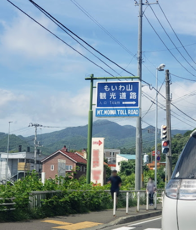 桑谷展望園地見どころ・施設紹介水とみどりの森の駅岡崎おでかけナビ - 岡崎市観光協会公式サイト