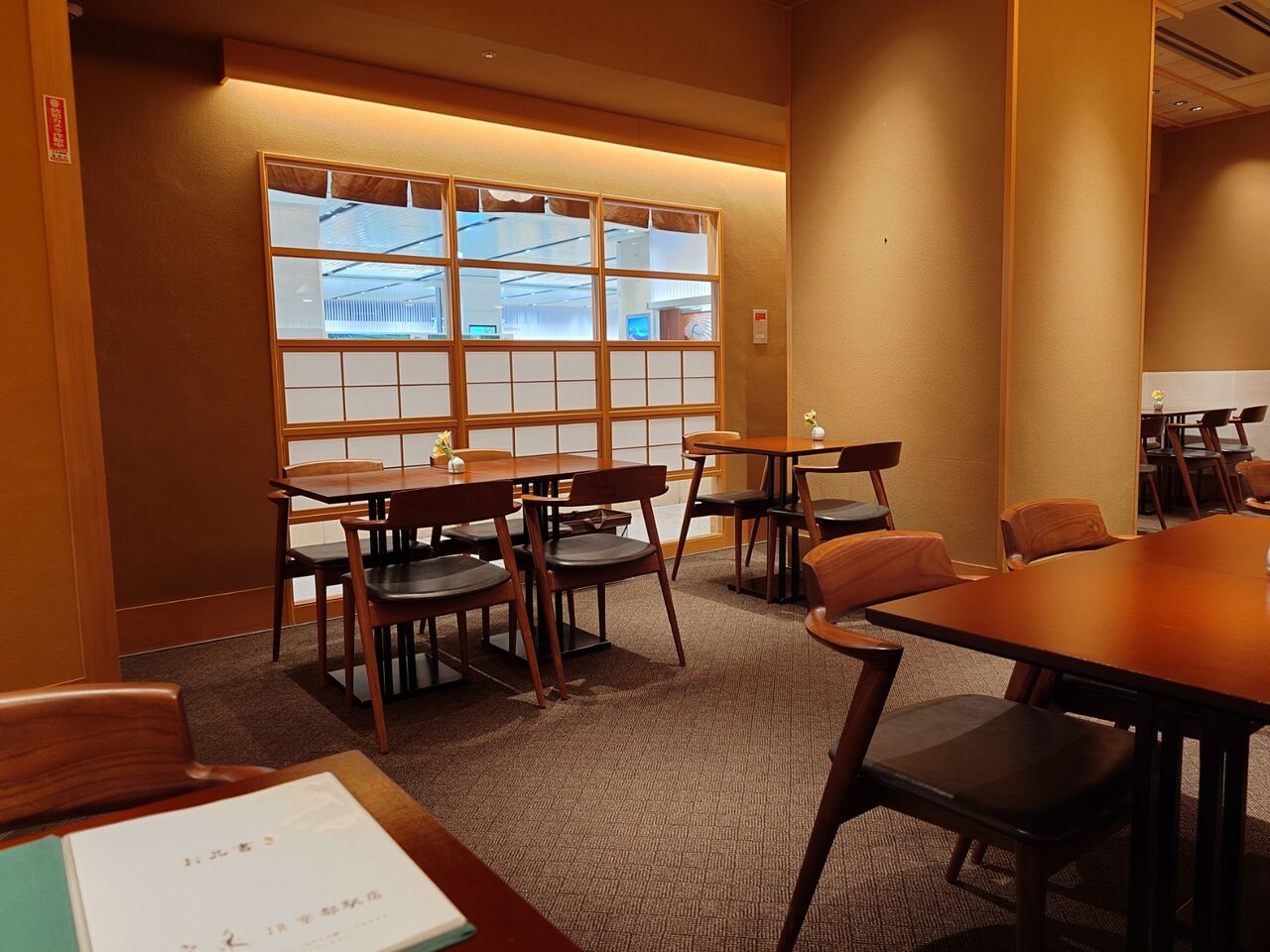 JR東海、東海道新幹線 京都駅の改札前に商業施設「八条小町」を9月16日オープン 改札内コンコースも10月15日リニューアルして観光情報など提供