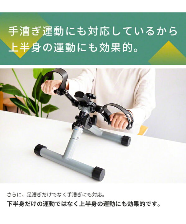 スモールキング 手漕ぎ三輪車昭和レトロ 玩具 インダストリアル