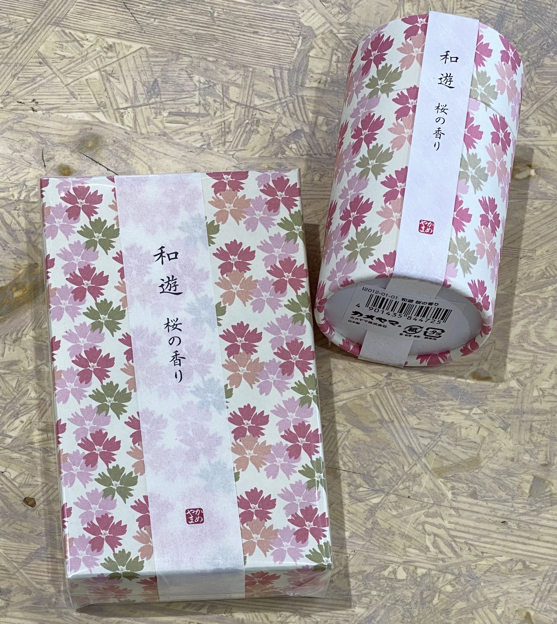 五稜郭タワー販売部 公式on X: 