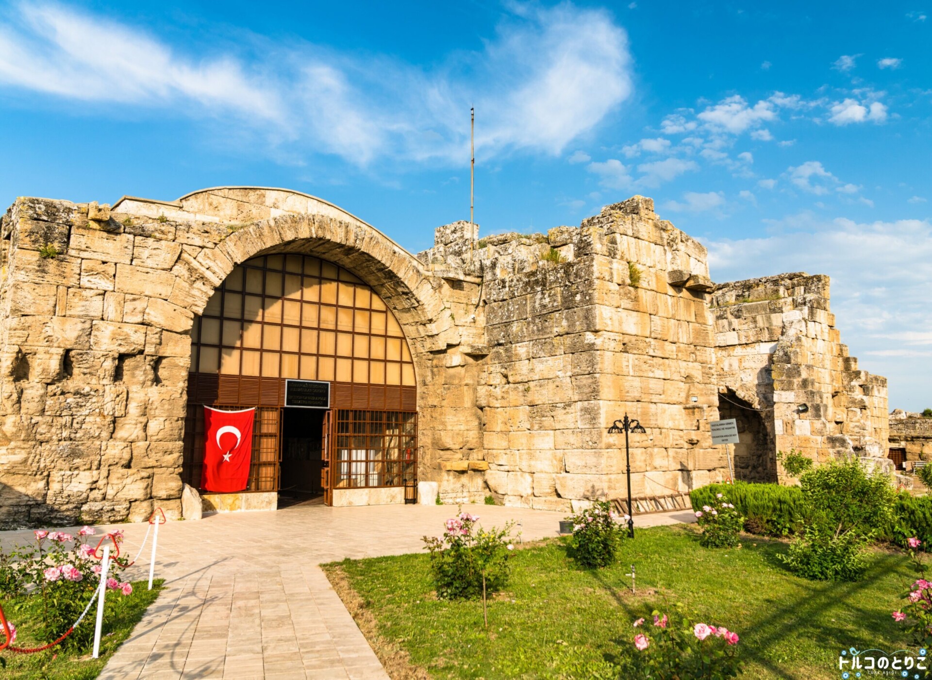 ヒエラポリスーパムッカレトルコ人気世界遺産の観光のポイントトルコ旅行・トルコツアー おすすめプラン満載の ターキッシュエア＆トラベル