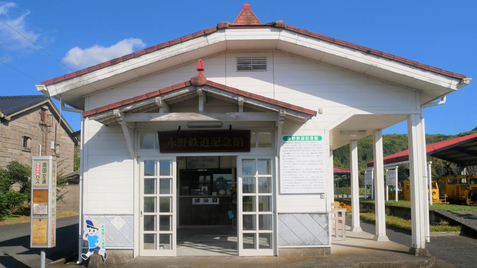 宮之城線 - 降り鉄！ 高木茂久