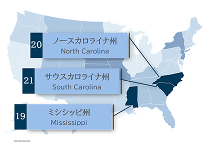 サウスカロライナ州とその大学の魅力アメリカ留学 全米50州ガイド