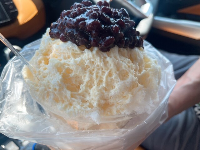 大判のおおば 📍磐田市中泉980 💤 月・火・金 👛