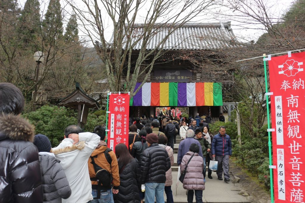 宮島の大聖院の行き方は？拝観ルートと見どころの紹介fromFukuoka フロム福岡