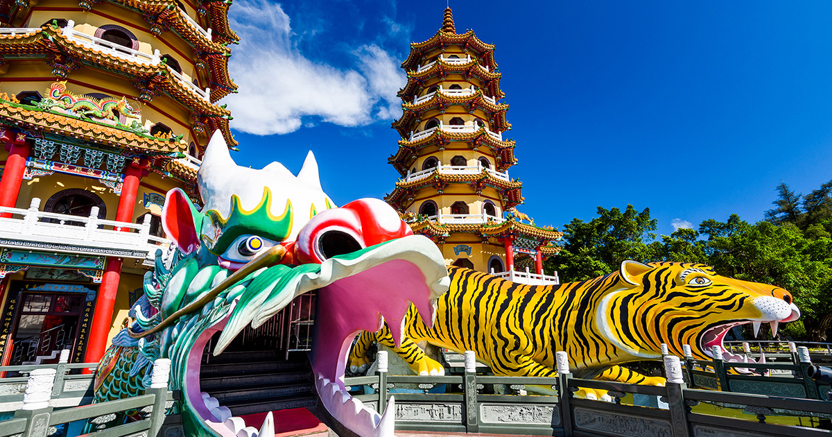 高雄 人気スポット巡り日帰りツアー 田寮月世界など