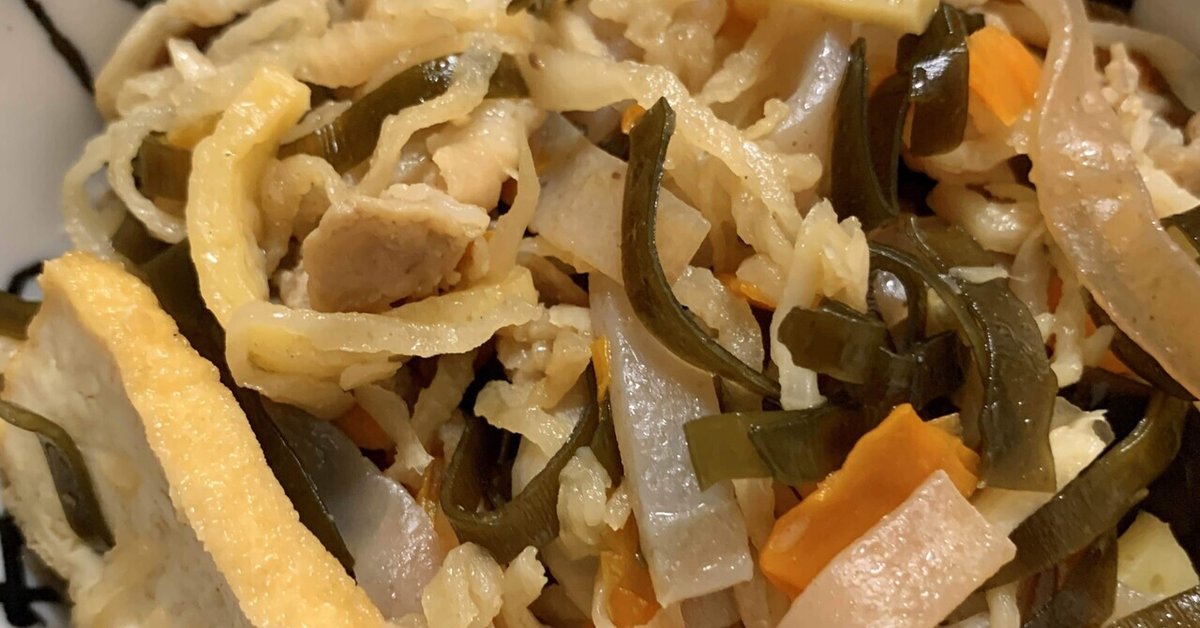 クーブイリチー スパイス塩アレンジ– シママース本舗