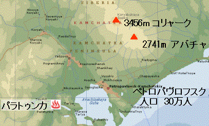 カムチャツカ半島地震、太平洋沿岸の広範囲で津波警戒 規模歴代8位 - 日本経済新聞