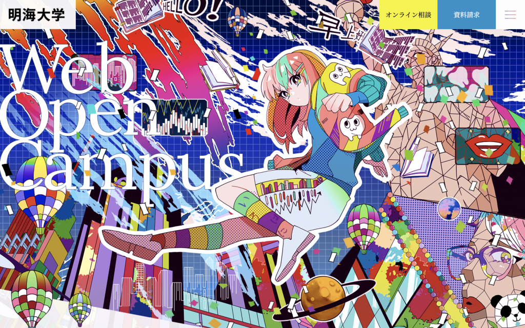 四国水族館で撮影でした！ よく晴れて空も海もイルカプールもきれいなブルーに🎨「ドルフィンウォーク」に「UMA展」！今夏も新しい企画がどんどん増えてます🔥357動画制作広告制作movievideo