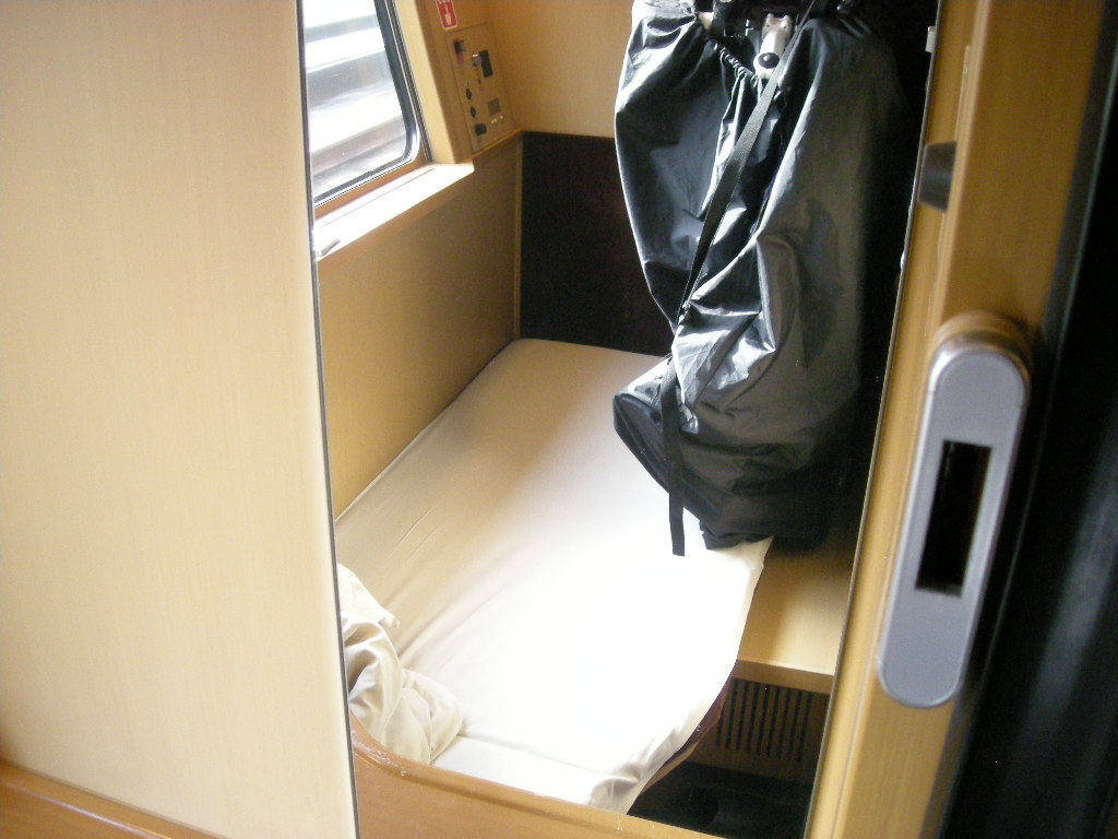 寝台特急「サンライズ瀬戸・出雲」特集、「旅と鉄道」2024年1月号マイナビニュース