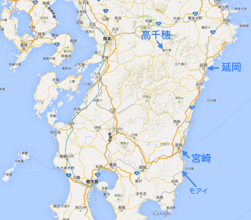 高千穂の観光の仕方。高千穂峡など、最低1泊2日がおすすめ 宮崎県ひとり旅ブログ日本国内「再」発見