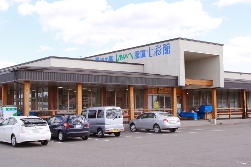 青森県の道の駅を目指して その11 道の駅しちのへ道の駅巡り時々車中泊