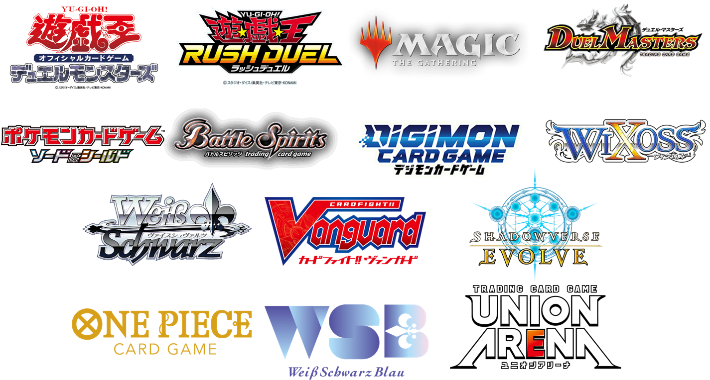 キラーチューン・レッドシール プリシク TC バトロコ新静岡駅前