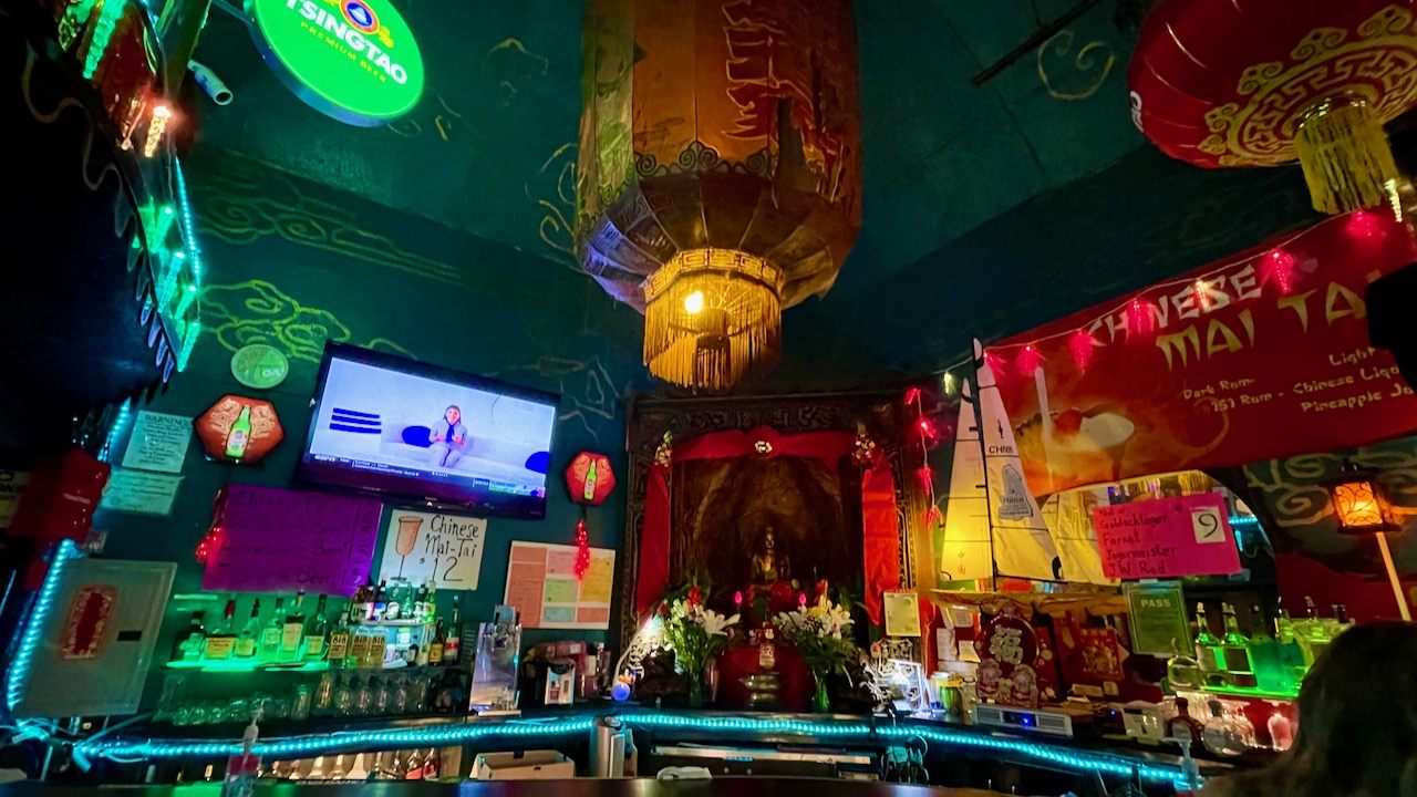 エヴァーデンEverdene