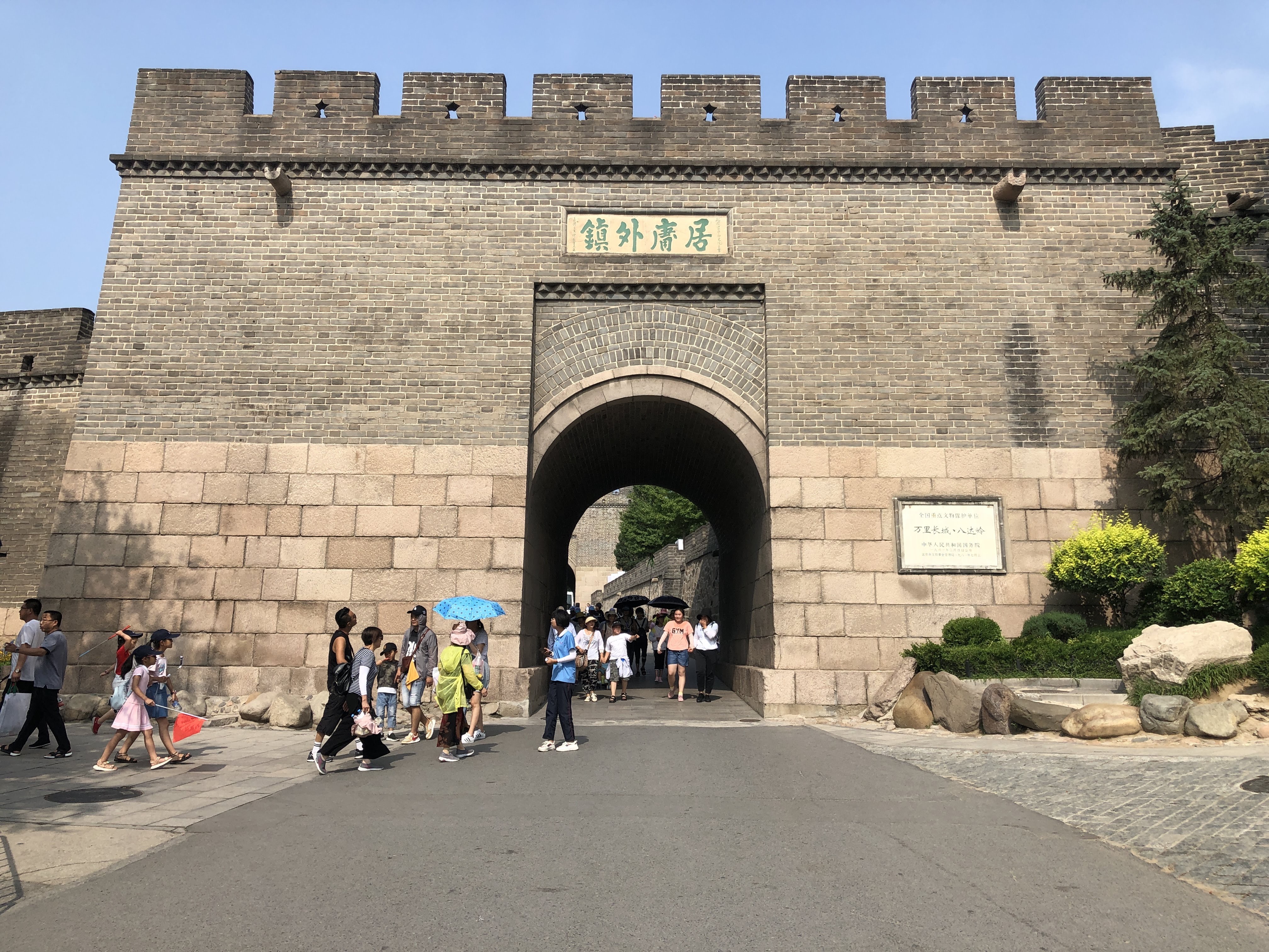 万里の長城は何時間で行ける？トランジットでの観光は可能？北京旅人