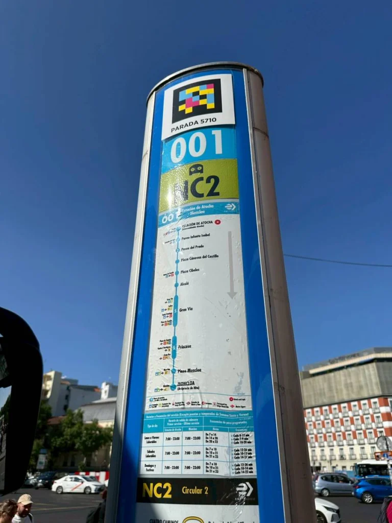 マドリード・バラハス空港から市内のホテルへアクセスするには？ 移動方法・手段ガイドロコタビ