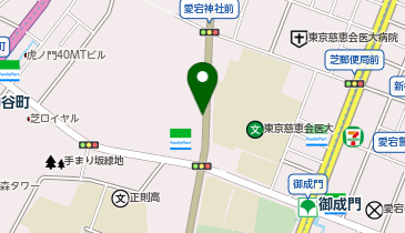 愛宕グリーンヒルズMORIタワー 港区、愛宕、御成門、神谷町 御成門駅徒歩3分・神谷町駅徒歩4分の賃貸オフィス・貸事務所空室情報オフィサイト