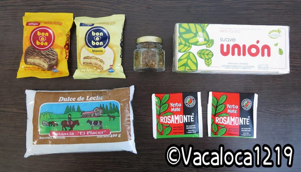 アルゼンチン土産 街中で買えるアルファホレス食べ比べ -