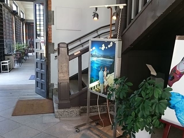 旧大阪商船門司支店は、平成11年6月7日に登録有形文化財に登録: 今日の海の日