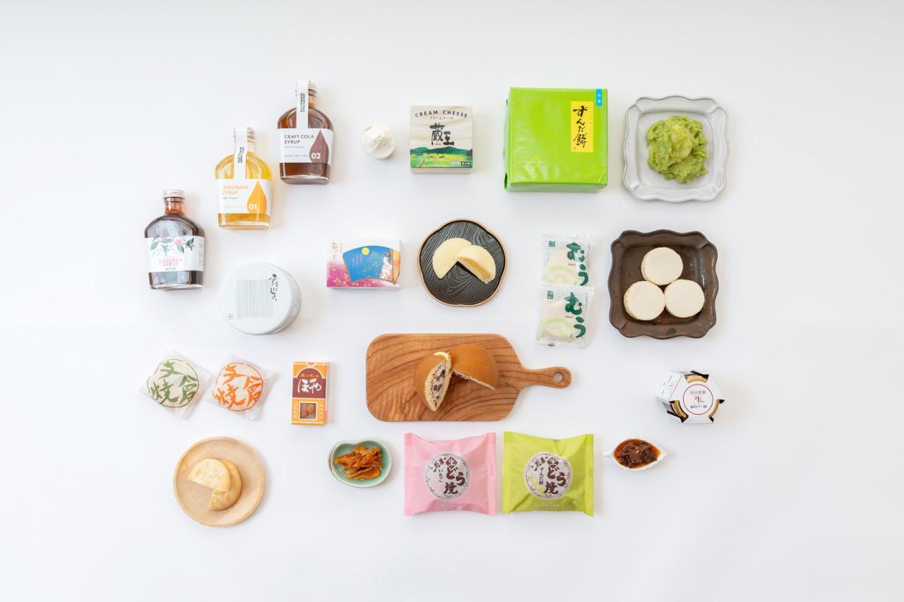 仙台空港空港からお土産を探す空港内ショップ『ANA FESTA』でお土産・飲食店を検索