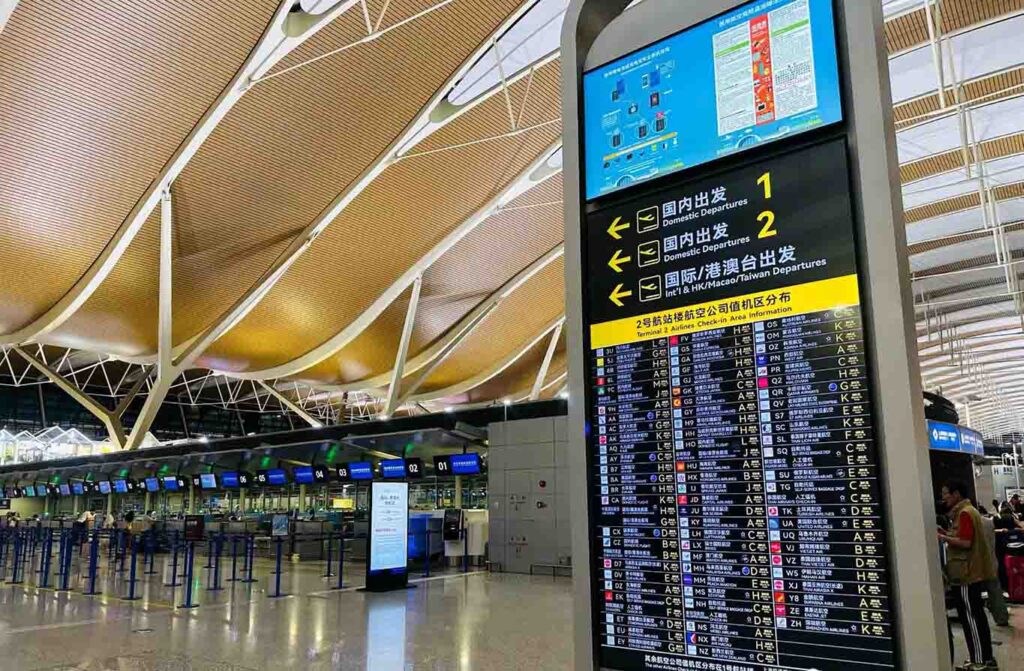 上海浦東国際空港のおすすめショッピング2025年 10月更新Trip Moments