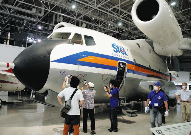 岐阜かかみがはら航空宇宙博物館に行ってみた』各務原 岐阜県 の旅行記・ブログ