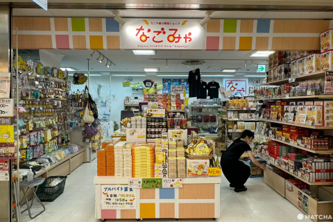 長野駅新幹線ホームにいますみえtetsuのブログ