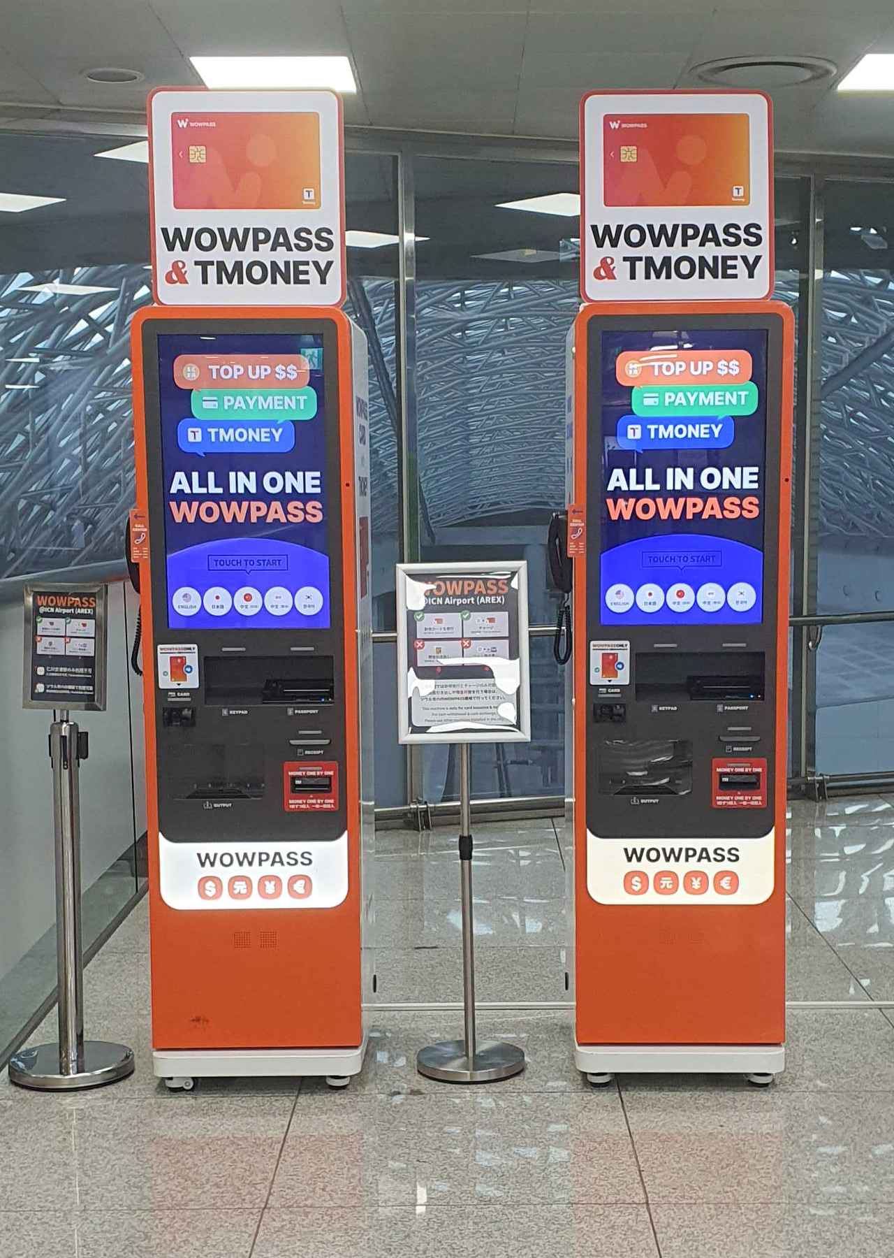 WOWPASSが仁川空港に設置！でも場所は改札内、発行・チャージ場所は検討をソウルだけが韓国じゃない！＜韓国大都市・郊外・地方ブログ＞