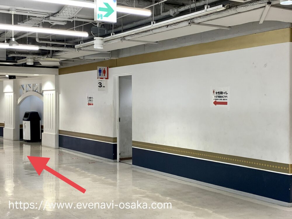 画像 「ジャイアンツ×東京ドーム DXプロジェクト」が始動！ 入場口の自動ゲート化やモバイルオーダーが利用可能に顔認証決済の導入を目指した技術実証も」の画像11 13SPICE