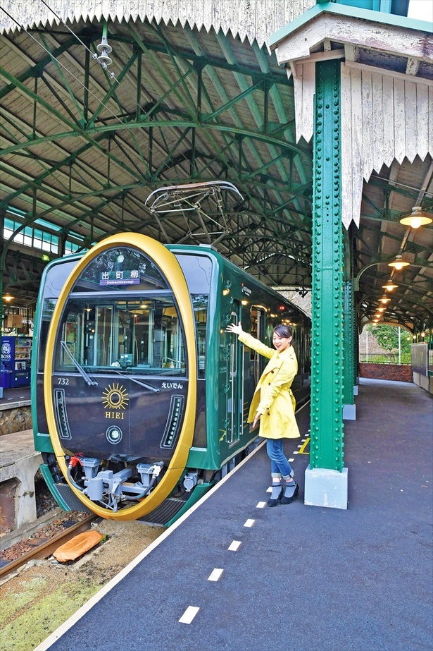 八瀬歩き 京都散歩 八瀬比叡山口駅から 京都市左京区