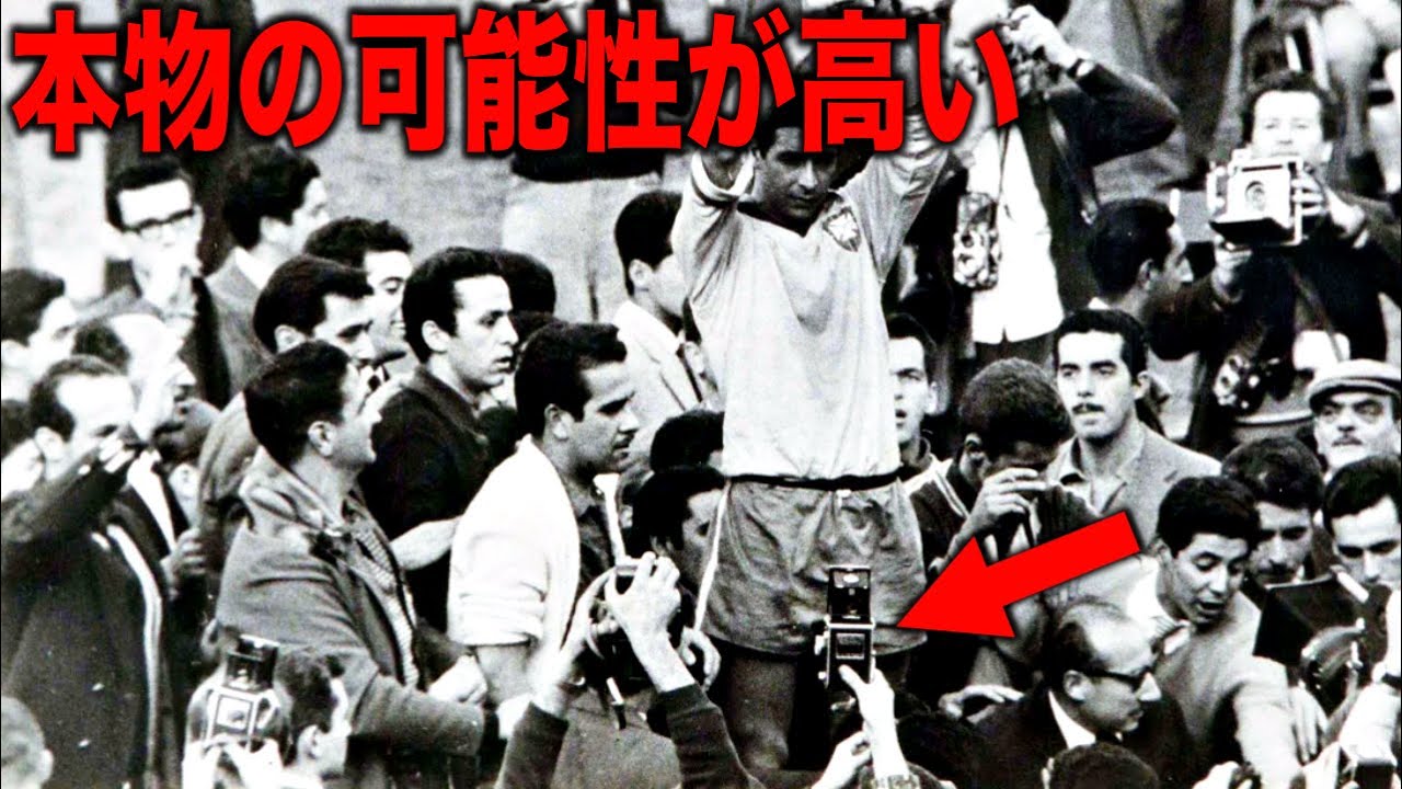 タイムトラベラー実在写真・不老不死サンジェルマン伯爵・1917年のサーファーマン :３０歳以上限定 お悩みブログ小林ジゼルの恋愛スピリチュアル