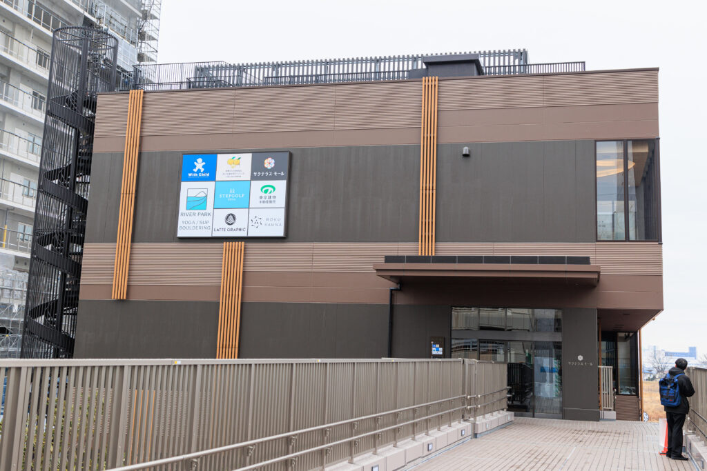 聖蹟桜ヶ丘に新商業施設「サクテラスモール」オープンBIZNEWS365