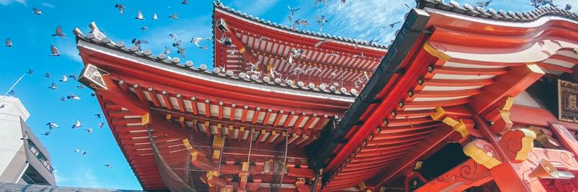 Tokyo to Nagoya: Fastest