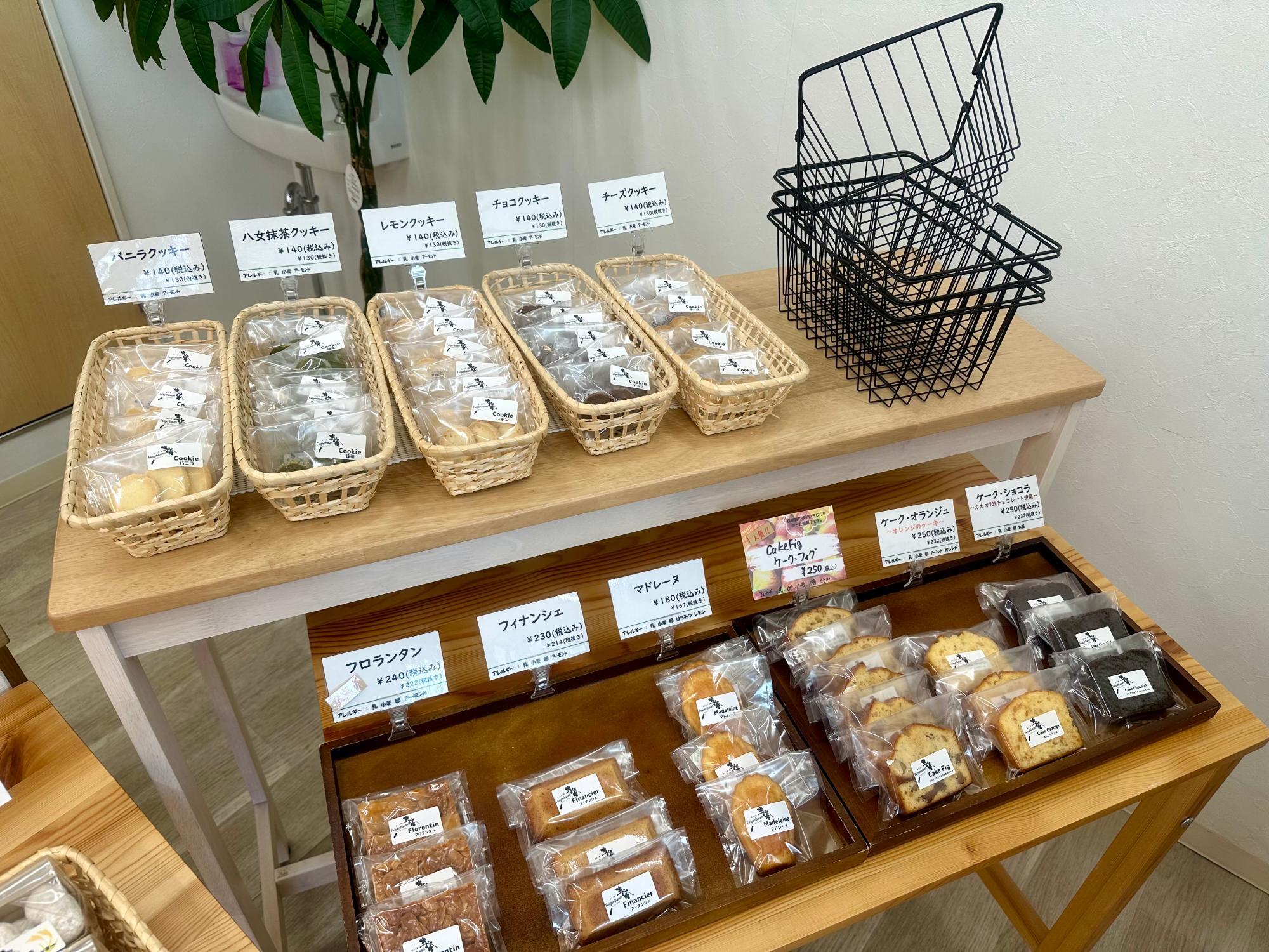 とんこつラーメンの龍の家久留米・新宿・熊本